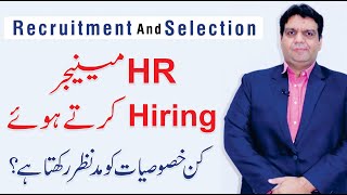 Recruitment And Selection Process  Talent Acquisition  Asif Afzal [upl. by Bohlen]