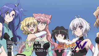 Senki Zesshou Symphogear XV BD amp DVD CM Summary [upl. by Elohcim674]