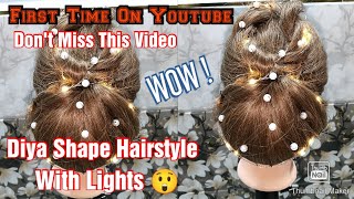 Diya Shape Hairstyle With Lights 😲 🪔 First Time On Youtube  Dont Miss It  Saba Makeup Studio [upl. by Thibault715]