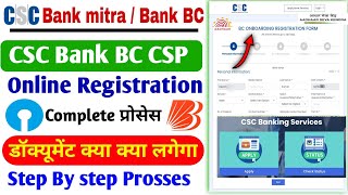 CSC Bank BC CSP apply kaise kare  Online CSP apply Complete prosses 2024  How to Csc vle CSP apply [upl. by Ahsiuqet]