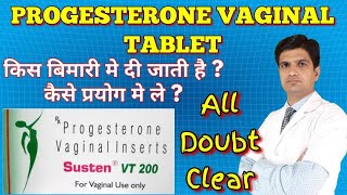 Susten vt 200  Susten vt 200 tablet uses in hindi Progesterone veg capsules  Progesterone Veg [upl. by Nehgaem]