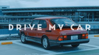 Cinematography Of Drive My Car ドライブ・マイ・カー [upl. by Ynaffet]