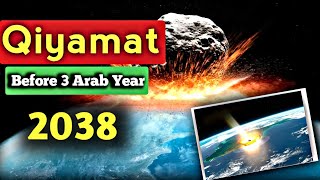 Zameen par Gira Asteroid  3 Arab Sal Pehle Zameen Se Dinosaurs Ka Khatma 😱asteroidearth [upl. by Adlez392]