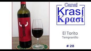 El Torito Tempranillo [upl. by Adnarrim191]