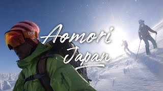 Aomori Leisure amp Sports Japan 4K Ultra HD  青森 [upl. by Sauveur]