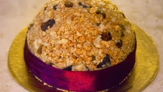 Panettone Fruttariano Igienista  3 Ingredienti  Ricetta di CBE [upl. by Deanna]