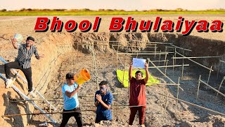 Bhool Bhulaiyaa game 😳 रास्ता भटक जाने पर मिलेगी खतरनाक सजा [upl. by Aratehs]