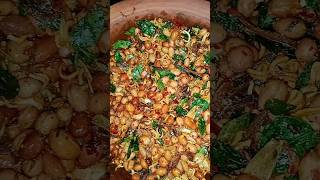 රටකජු බැදුම  රටකජු සම්බල්  Crispy Peanuts and Sprats Onion Bite shortvideo [upl. by Bijan571]