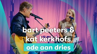 MNM LIVE Bart Peeters amp Kat Kerkhofs  Ode Aan Dries [upl. by Celeste]