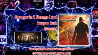 Arrayan Path  Stranger in A Strange Land Iron Maiden cover [upl. by Siddra960]