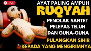 AYAT RUQYAH MERDU PENGUSIR JIN SIHIR amp SETAN DI RUMAH TUBUH amp TEMPAT USAHA CUKUP PUTAR SETIAP HARI [upl. by Gracia]