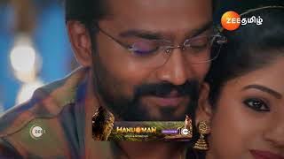 Ninaithale Inikkum  Ep  844  Webisode  Mar 19 2024  Suresh Anandn Swathi  Zee Tamil [upl. by Ynnattirb]