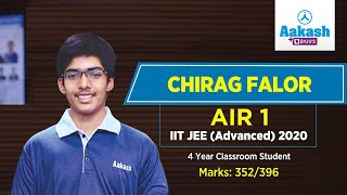 Aakashian Chirag Falor Tops JEE Advanced 2020  AIR  1  JEE 2020 Topper From Aakash Institute [upl. by Neehar]