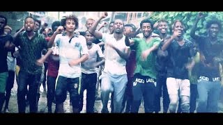 Alazar Teklie  eswa nech new ethiopian music 2016 hippop [upl. by Neibart]