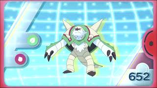 Chesnaught Pokédex Entry  Curtain Up Fight The Fights [upl. by Yelrebmik]