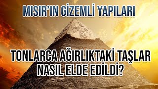 ANTİK MISIRIN SIRRI PİRAMİTLER NASIL İNŞA EDİLDİ [upl. by Shamrao195]