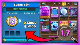 IMPOSSIBLE Gagner avec un deck GOLEM ÉLIXIR à 17 D’ÉLIXIR   Clash Royale [upl. by Hardi409]