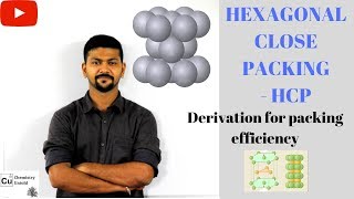 HCP Structure  Derivation For Packing Efficiency  Solid States [upl. by Atinehc]