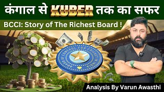 कहां से आता है BCCI के पास इतना पैसा How BCCI makes Money  Varun Awasthi [upl. by Ainyt]