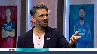 IPL 2023  Suniel Shetty Gets Grilled On KL Rahuls Performances [upl. by Eniluap]