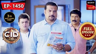 A Detectives Unsolved Case  CID Bengali  Ep 1450  Full Episode  14 Oct 2023 [upl. by Yelrebmik]