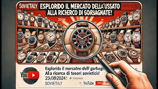 Esplorando il Mercatino dellUsato di Garbagnate Alla Ricerca di Tesori Sovietici  23032024 [upl. by Baily]