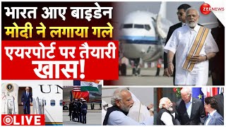 G20 Summit LIVE दिल्ली में पाबंदियों का ऐलान जानें कहा से Traffic जानें की इजाज़त क्या बंद Biden [upl. by Leumek]