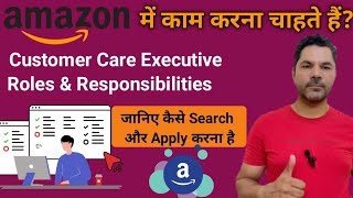 Amazon customer service associatecustomer service role and responsibilitiesamazon jobsamazon [upl. by Onairpic354]