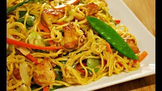 Chicken Chow Mein Recipe [upl. by Edlin]