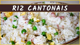 Recette du riz cantonais [upl. by Filide]