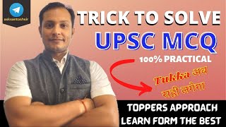 Option elimination by Santosh Sir Technique 3 [upl. by Melise]