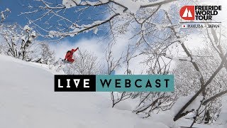 Live webcast  Freeride World Tour Hakuba Japan 2019 [upl. by Charlena]