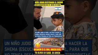 🥰 Increible Niño le pide a su papa hacer la Shema Deut 64 con él [upl. by Etnoval]