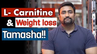 Why LCarnitine Doesnt Work for Fat Loss [upl. by Fawcett]