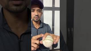 How To Ball Carrom Ball in Cricket🏏 coachinglife offspinbowling [upl. by Rossing651]