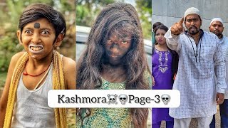 Kashmora☠️💀Page3 FulVideo☠️ akkicherry [upl. by Eelime685]