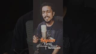 farda unplugged Cover by Hassan Ahmed bayaan trending farda shortsvideo hassanahmedmusic cover [upl. by Pang332]