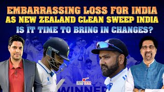 Embarrassing Loss for India as New Zealand Clean Sweep India  Is it Time to Bring in Changes [upl. by Notsecnirp575]