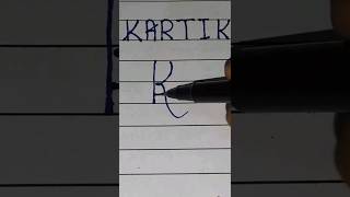 Kartik name into brand logo shorts youtubeshorts [upl. by Monia965]