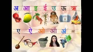 How to teach Hindi Alphabet to kids  हिंदी अक्षरमाला  अक्षरज्ञान  Learning Hindi  Kids Hindi [upl. by Lea]