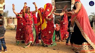 New Shekhawati Shadi Dance Video  Rajasthani Wedding Dance Performance  Shekhawati Studio [upl. by Strepphon]