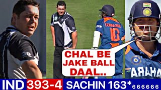 RYDER MESS WITH SACHIN THEN SACHIN GAVE EPIC REPLY  SACHIN VS RYDER  IND VS NZ 2009 3rd ODI 🔥😱 [upl. by Sakhuja476]