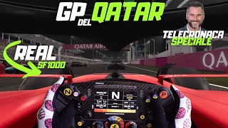 F1 23 GP DEL QATAR COMMENTATO DA VANZINI E GERRY SCOTTI [upl. by Neelon]