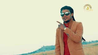 Filimon Bekele ft Lominat Hayelom  Selam Beluley ሰላም በሉለይ  Ethiopian Music 2019  Official Video [upl. by Torres47]