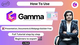 How To Use Gamma AI in 2023  Free AI Presentation Documents amp Webpage Maker  Must Watch [upl. by Prader]