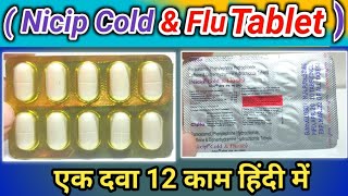 Nicip Cold amp Flu Tablet  Nicip cold amp Flu Tablet use in hindi  best for cold and flu Tablet [upl. by Searle]