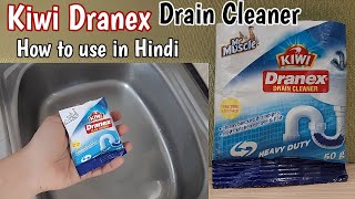 Kiwi Dranex Drain Cleaner How to use in Hindi  KIWI Dranex Drain Cleaner Review amp Demo in Hindi [upl. by Lowson]