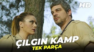 Çılgın Kamp  Türk Komedi Filmi Tek Parça HD [upl. by Symon]