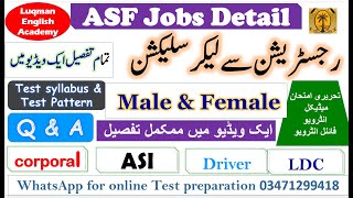 ASF test complete detail Complete selection process in ASF jobs [upl. by Joanne]