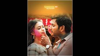 Kambathu ponnu song  tamil songs status  Sandakozhi movie songs  vishal movie songs  songs bgm [upl. by Elik]